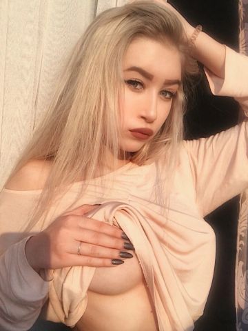 Леночка
